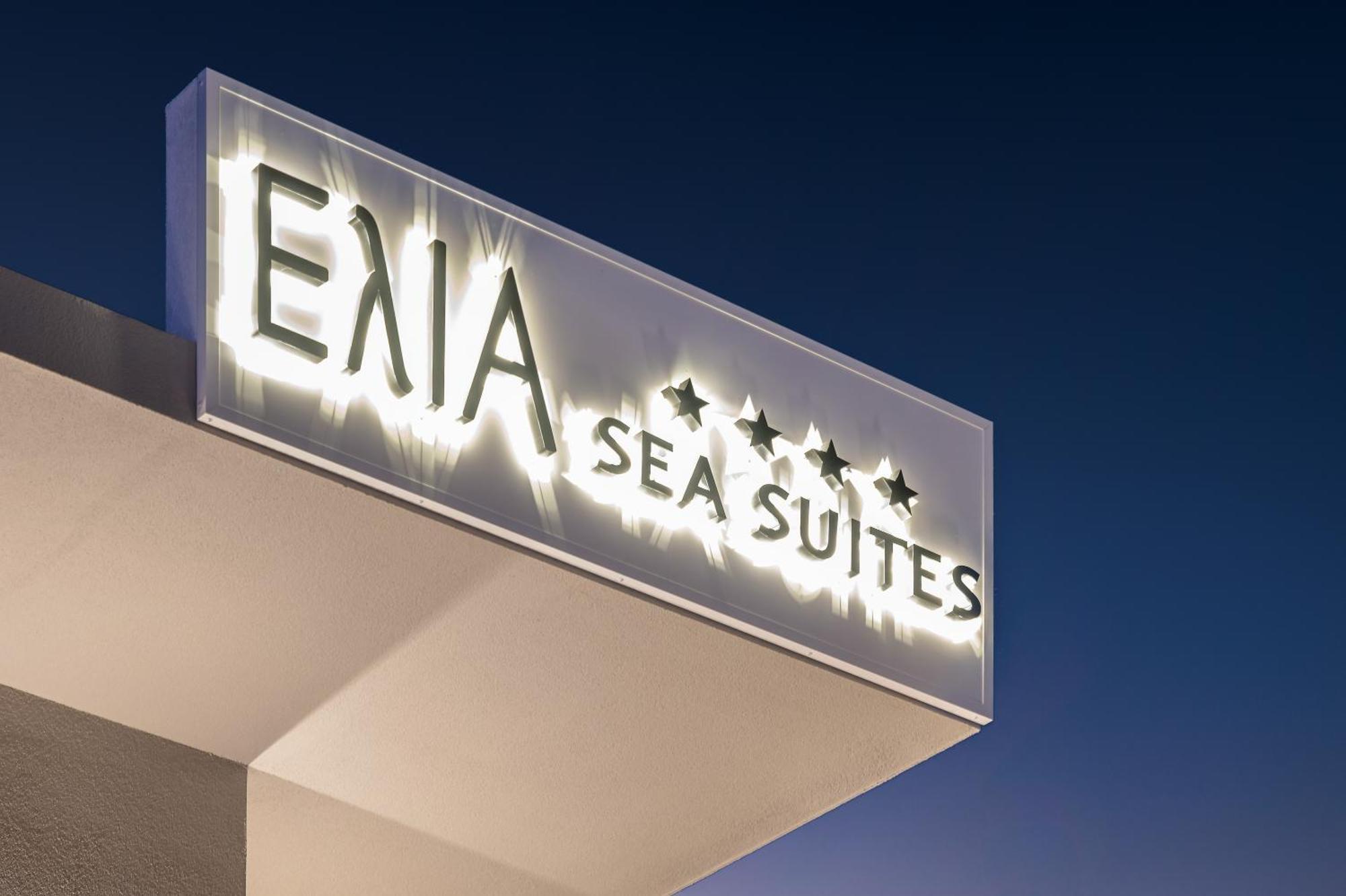 Elia Sea Suites Chania  Luaran gambar
